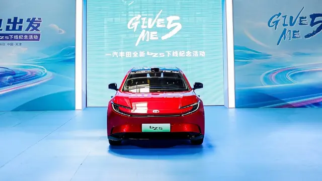 Toyota bZ5 Listrik: Produksi Massal dengan Baterai Blade BYD
