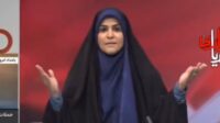 Sahar Emami: Jurnalis Iran Tetap Siaran Saat Bom Israel Hantam Kantornya